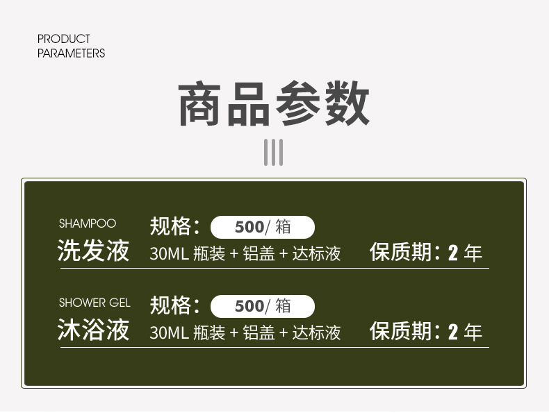 洱海详情_03.jpg