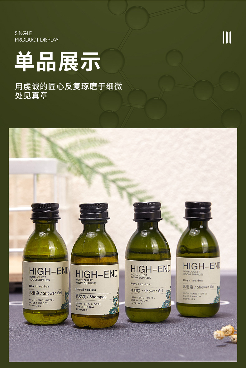洱海详情_09.jpg