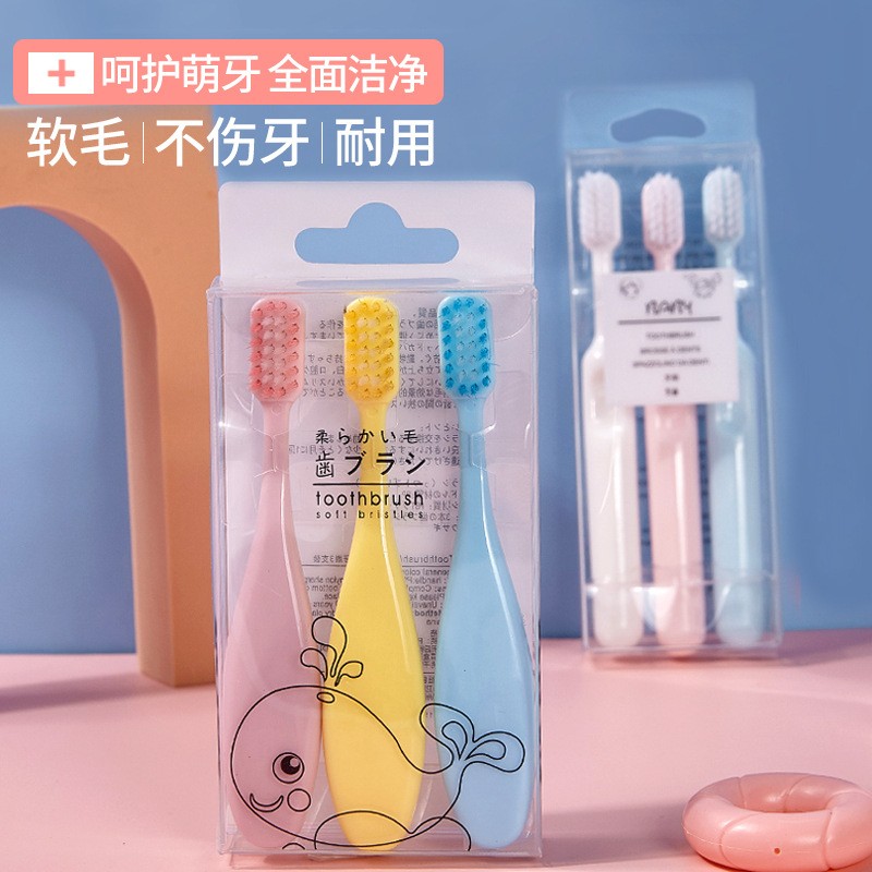 日式儿童牙刷马卡龙糖果卡通盒装软毛护龈中小童训练手动牙刷批发图3
