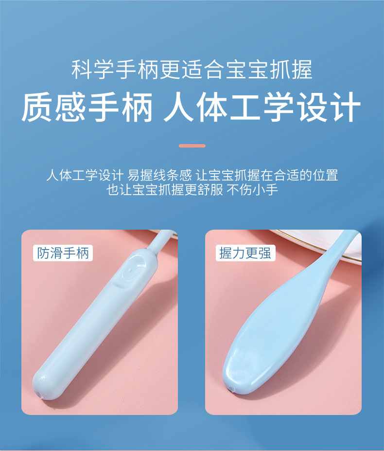 儿童马卡龙牙刷盒装_06.jpg