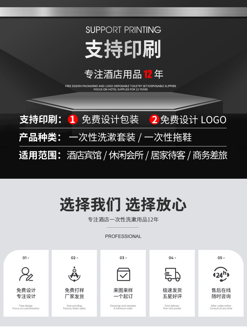 固化_01.jpg