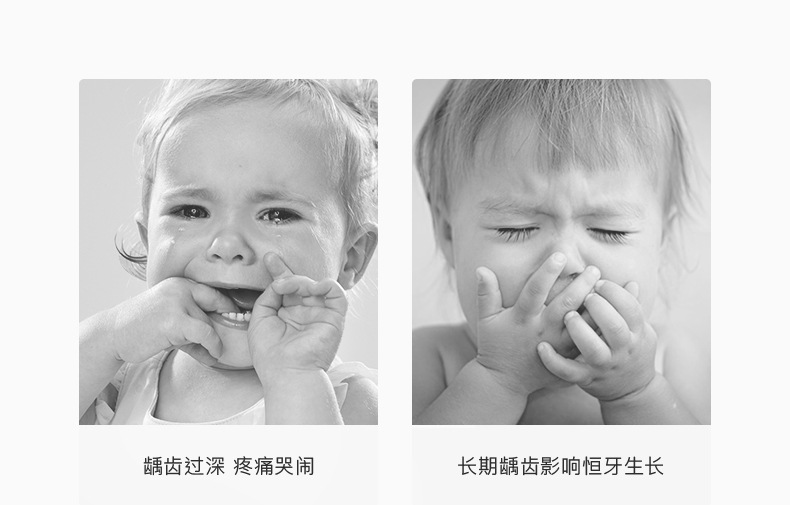 儿童马卡龙牙刷盒装_04.jpg