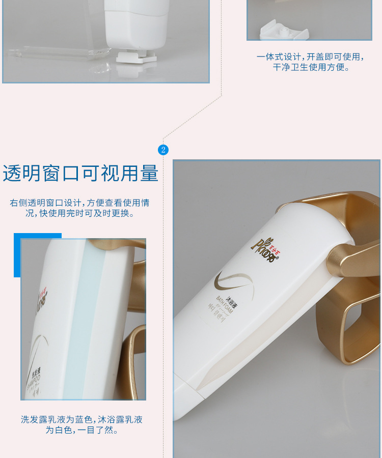详情页_07.jpg