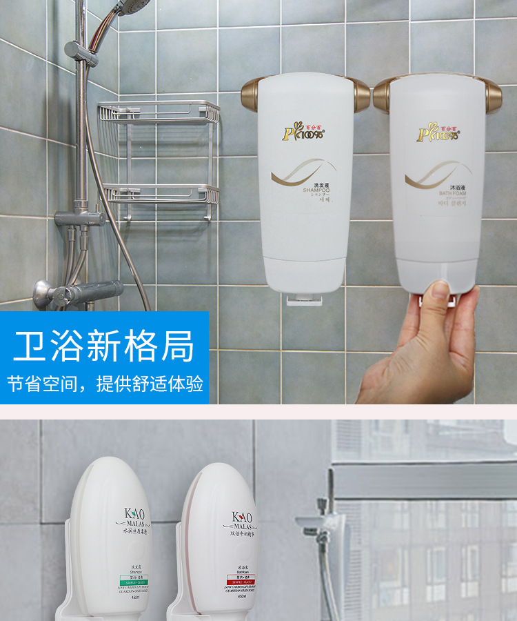 详情页_05.jpg