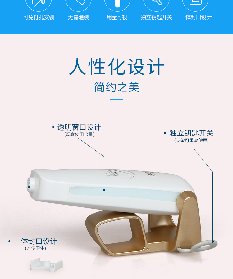 详情页_02.jpg
