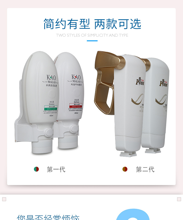 详情页_03.jpg