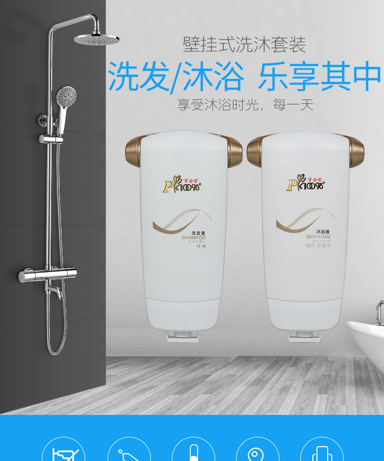 详情页_01.jpg