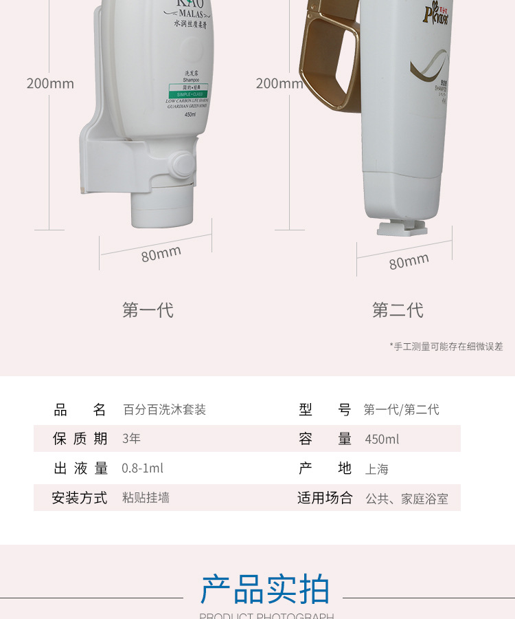 详情页_10.jpg
