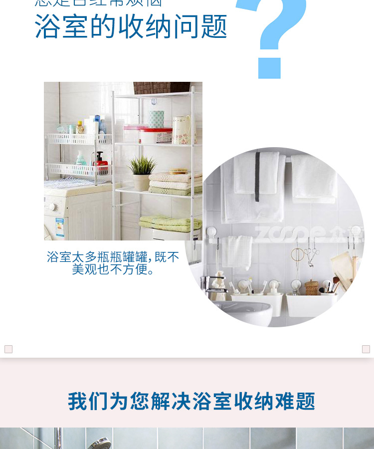 详情页_04.jpg