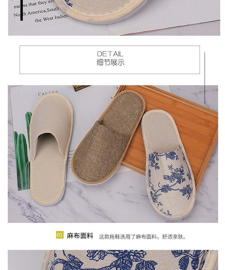 详情页_05.jpg