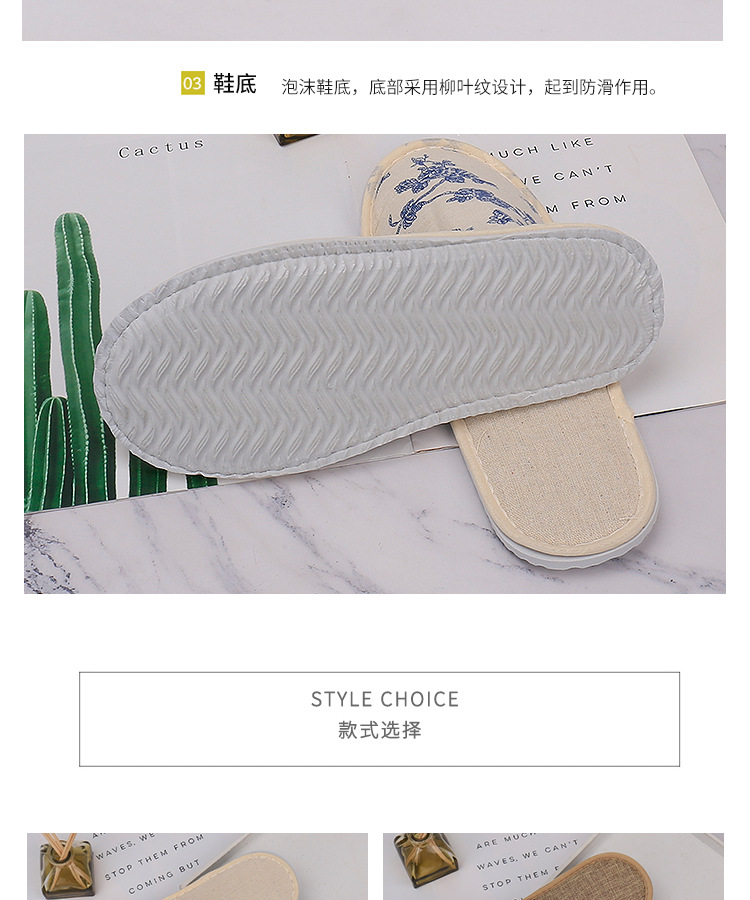 详情页_07.jpg