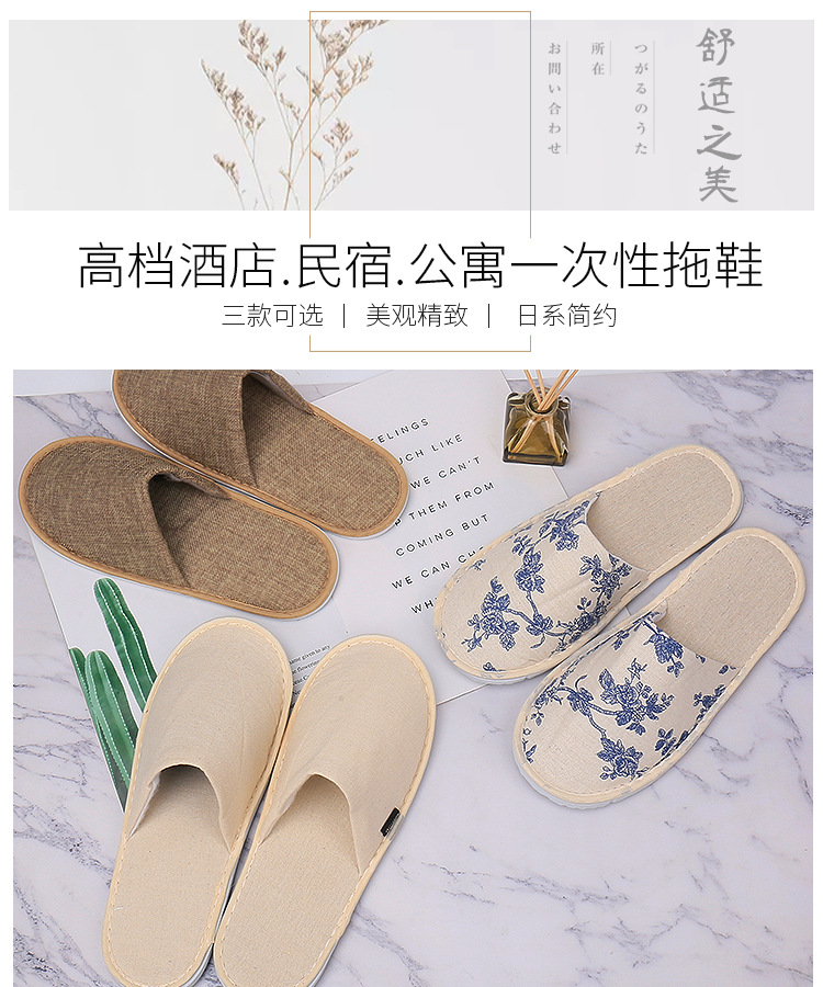 详情页_01.jpg