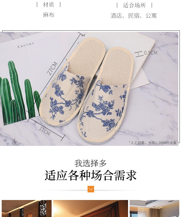 详情页_03.jpg