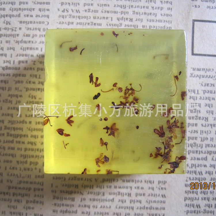 一次性洗漱用品酒店香皂宾馆一次性用品酒店高端用品宾馆美容香皂图4