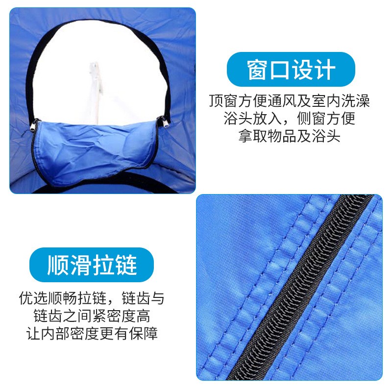 户外洗澡淋浴帐成人浴罩家用加厚保暖淋浴帐简易厕所更衣帐篷图4