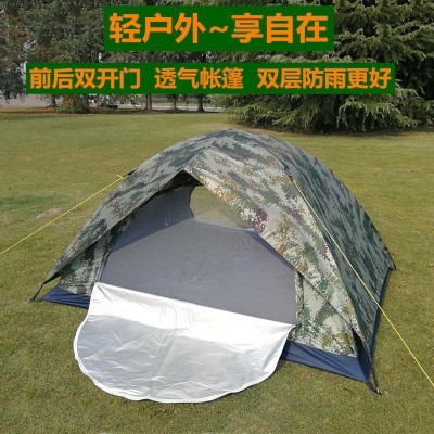 户外野营加厚防雨防水防风双人2人帐篷数码迷彩室内睡袋气垫全套