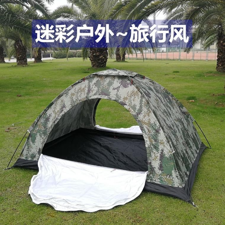 户外野营加厚防雨防水防风双人2人帐篷数码迷彩室内睡袋气垫全套图2