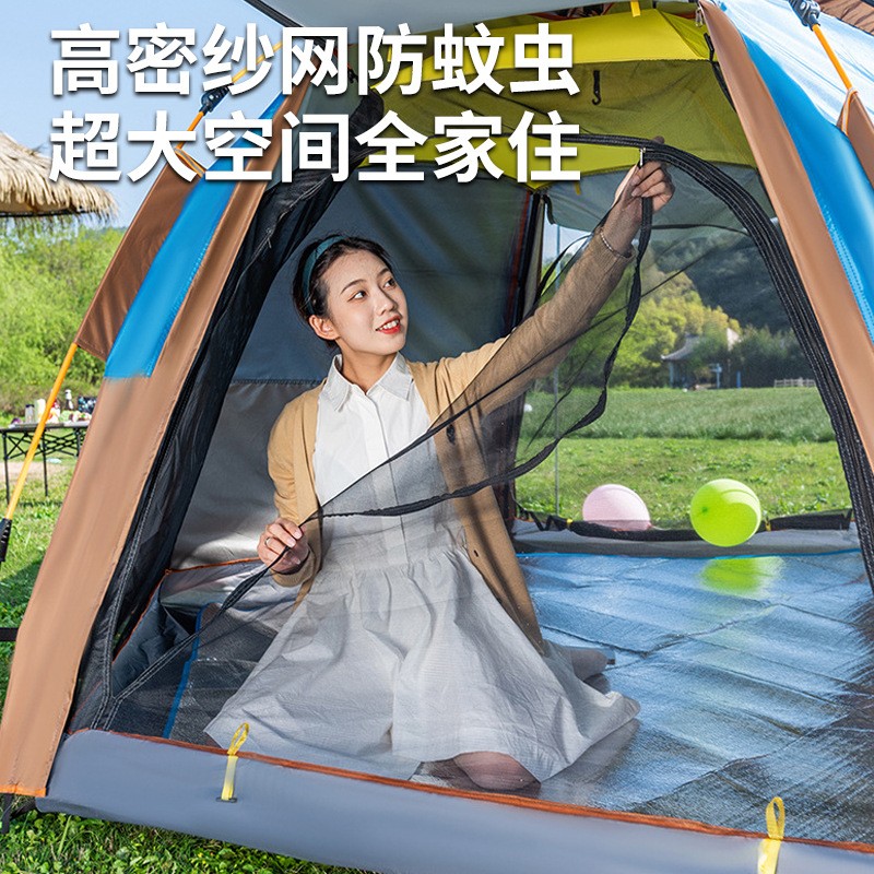 帐篷户外全自动双人双层六角帐篷 户外5-8人露营野营防雨速开沙滩图2