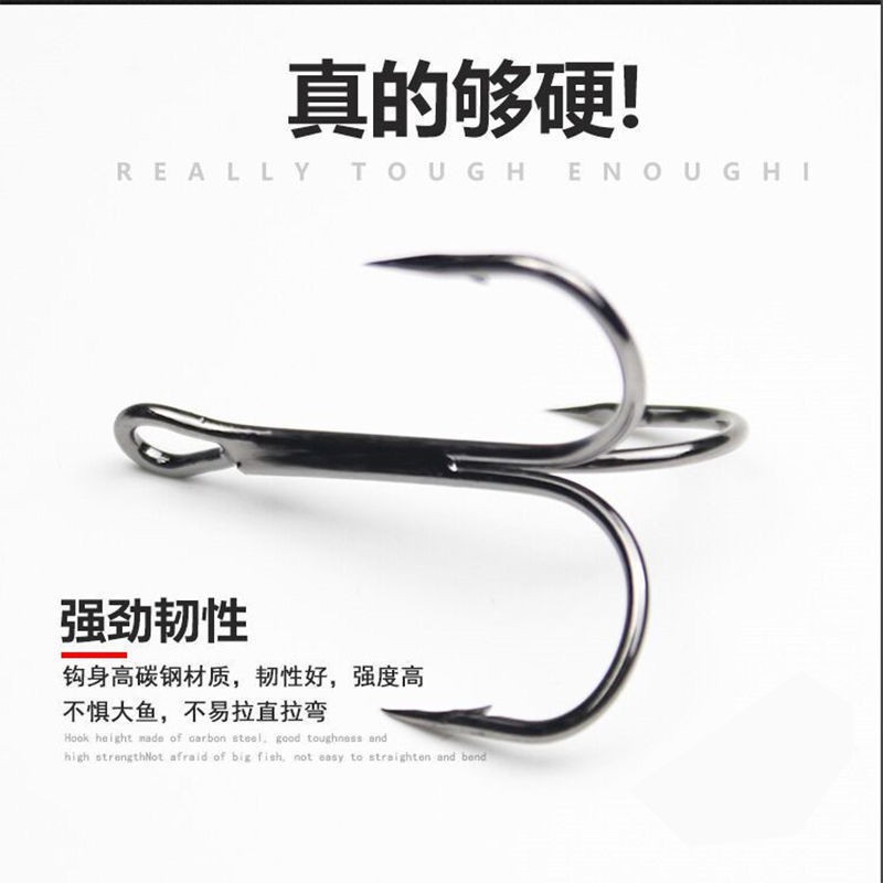三本钩批发四倍加强黑镍钩锚鱼钩桂鱼三爪有倒刺假饵钩锚渔具图2