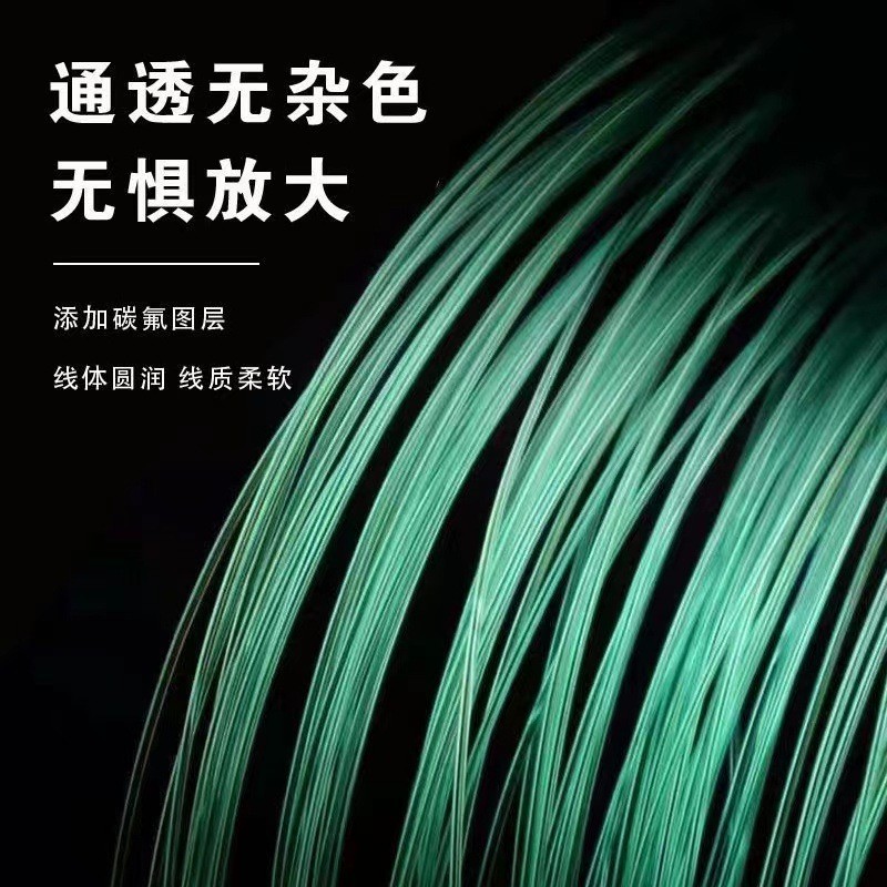 尼龙线组手工绑好线组钓鱼线组成品主线组黑坑台钓竞技线全套线组图5
