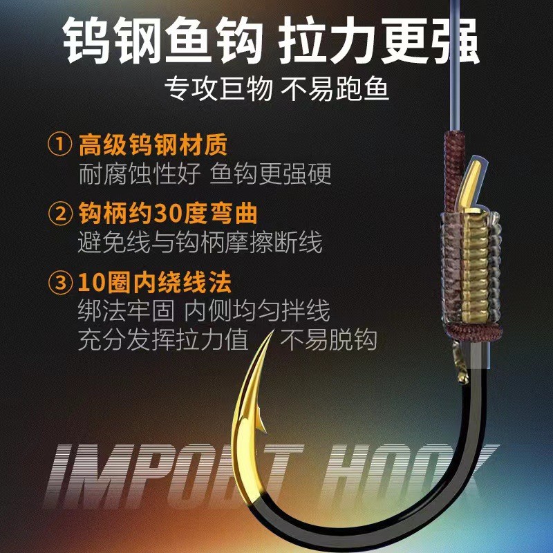 大物子线双钩绑好歪嘴伊势尼有倒刺成品线组青鱼草鱼巨物超强 拉力图2