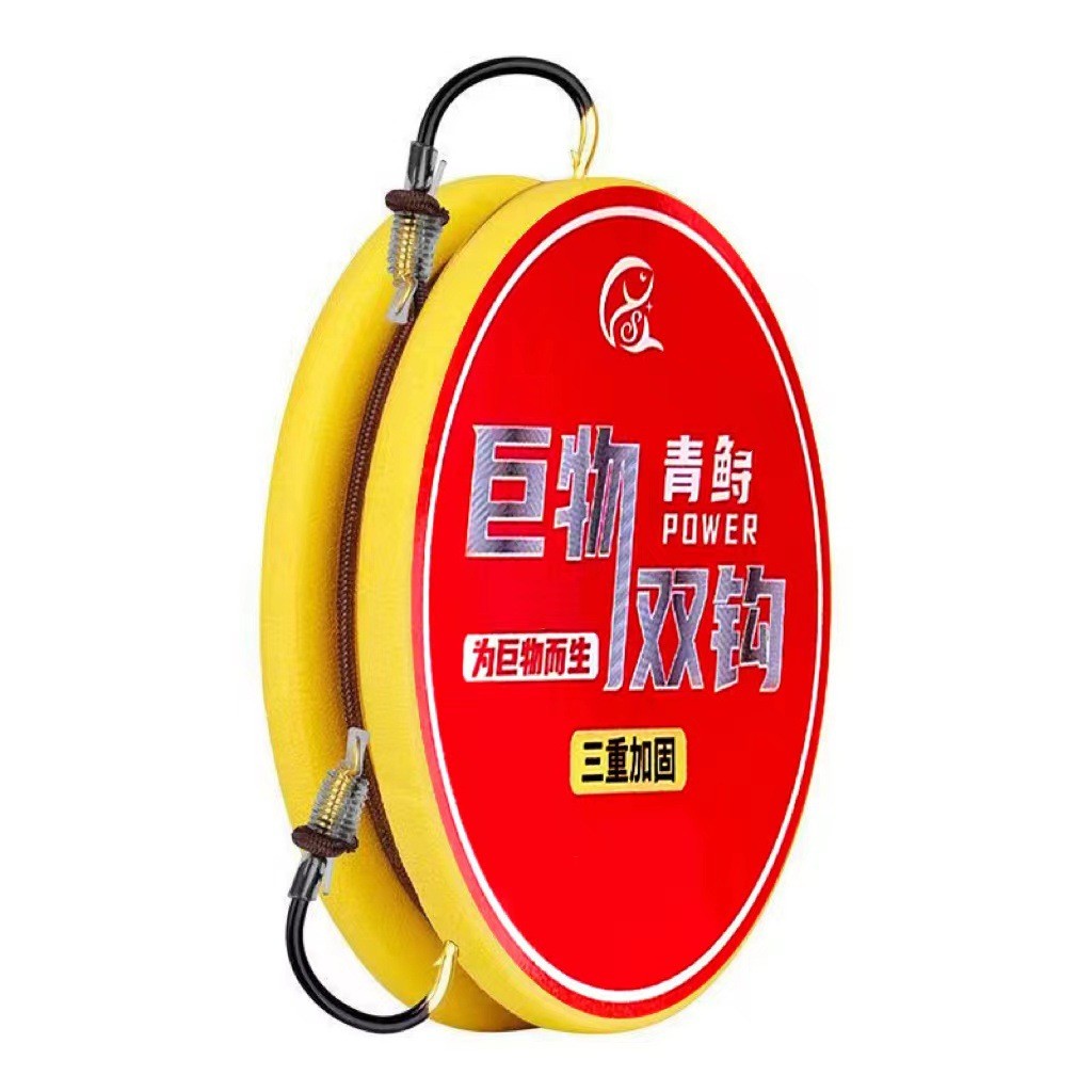 大物子线双钩绑好歪嘴伊势尼有倒刺成品线组青鱼草鱼巨物超强 拉力图5