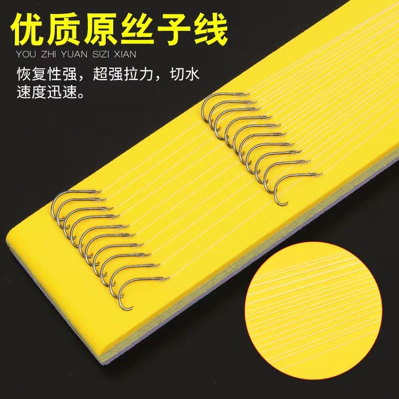 子线双钩批发成品 仕挂伊豆伊势尼金袖钩金海夕鱼钩绑好 成品子线图3