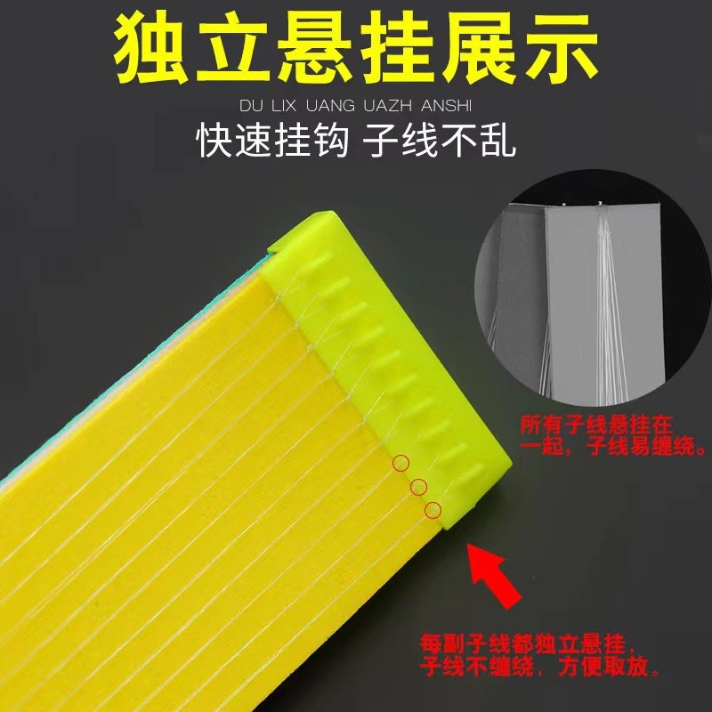 子线双钩批发成品 仕挂伊豆伊势尼金袖钩金海夕鱼钩绑好 成品子线图2