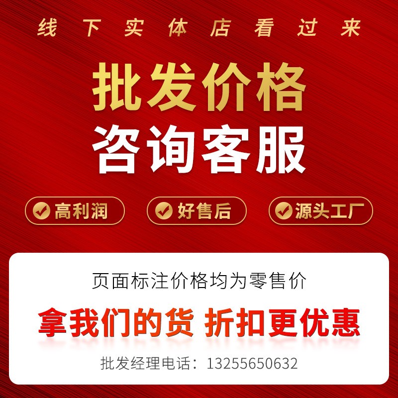 鱼竿厂家批发台钓竿超轻超硬综合杆鲫鱼竿碳素钓鱼竿手竿全套 渔具图2