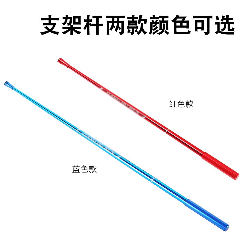 现货夜光电镀合金炫彩支架 野钓竞技支架双角渔具支架渔具配件图3