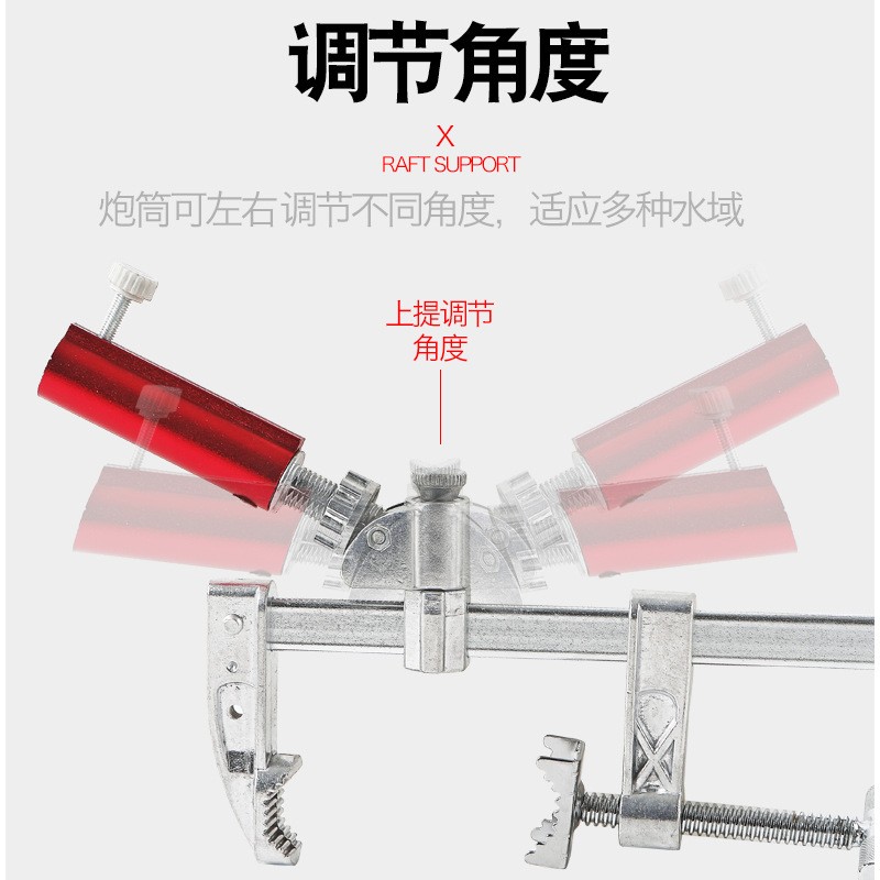 现货桥筏便捷支架 双重固定可调节支架 金属炮台支架升级款图3
