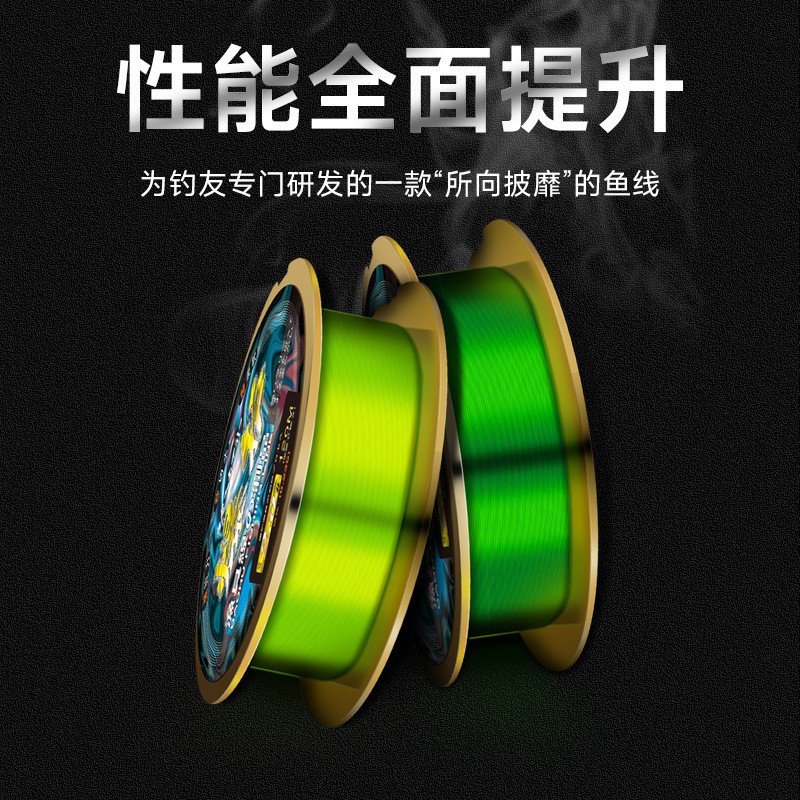 120米鱼线主线批发尼龙线不打卷柔软子线海杆路亚线 【厂家直发】图2