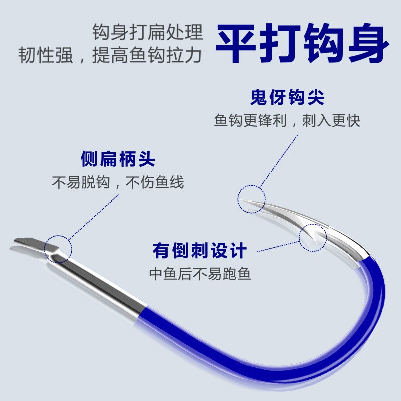 鬼牙鱼钩批发魅蓝伊势尼新关东伊豆歪嘴有无倒刺正品钓鱼钩50枚装图3