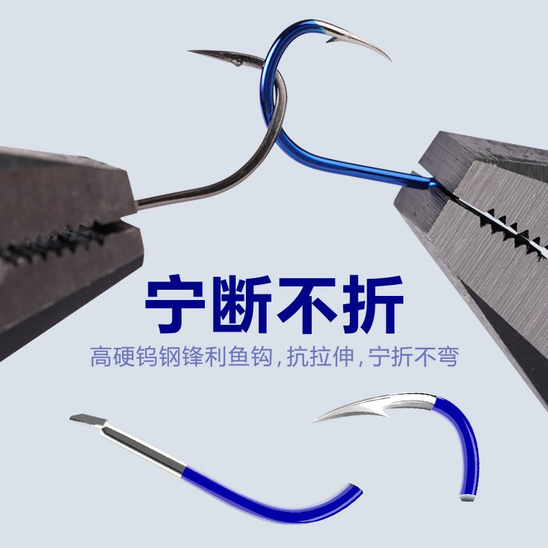鬼牙鱼钩批发魅蓝伊势尼新关东伊豆歪嘴有无倒刺正品钓鱼钩50枚装图2
