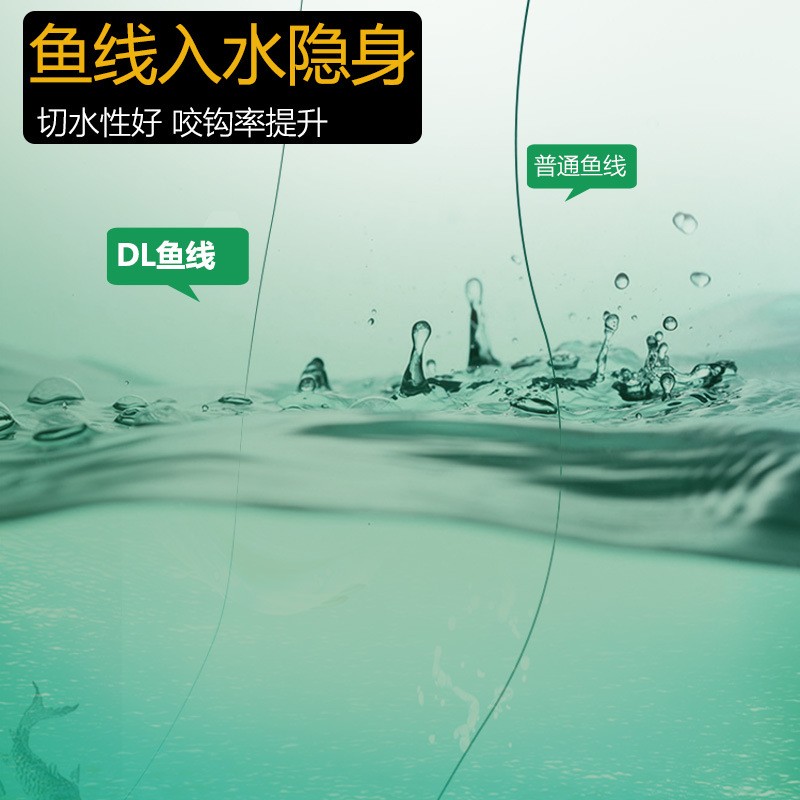 500米钓鱼线主线尼龙线海钓路亚线子线海竿专用线渔线海杆抛杆线图4