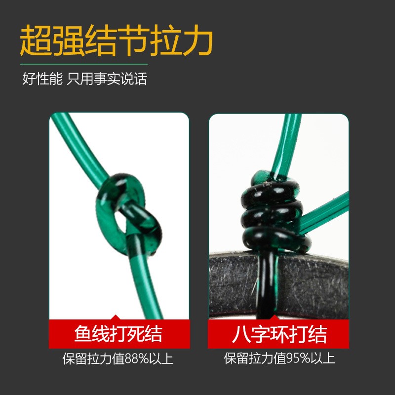 500米钓鱼线主线尼龙线海钓路亚线子线海竿专用线渔线海杆抛杆线图3