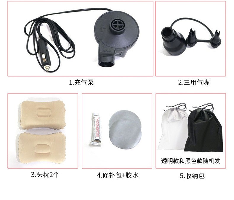 工厂直销 分体车载充气床旅行床车中床垫车载SUV后备箱床垫图4